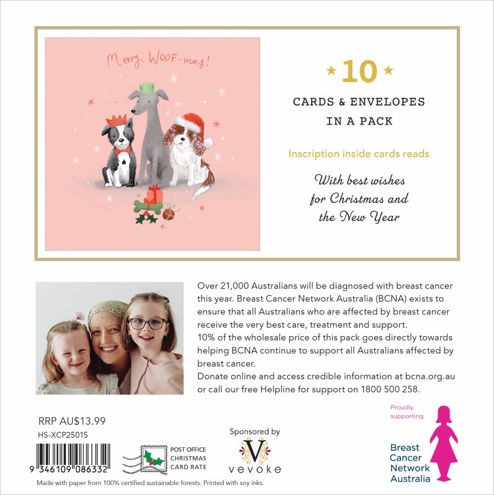 Dog Presents Charity Christmas Cards Set of 10