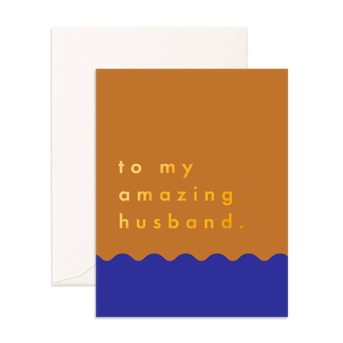 Amazing Husband Cobalt Ripple Greeting Card