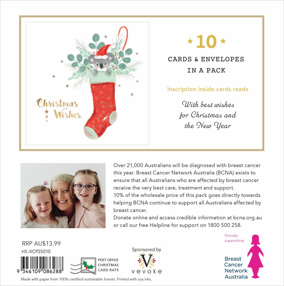 Koala Stocking Charity Christmas Cards Set of 10